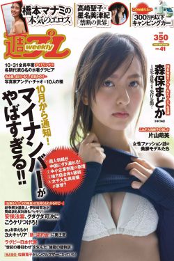 百合女女互慰吃奶互揉网站